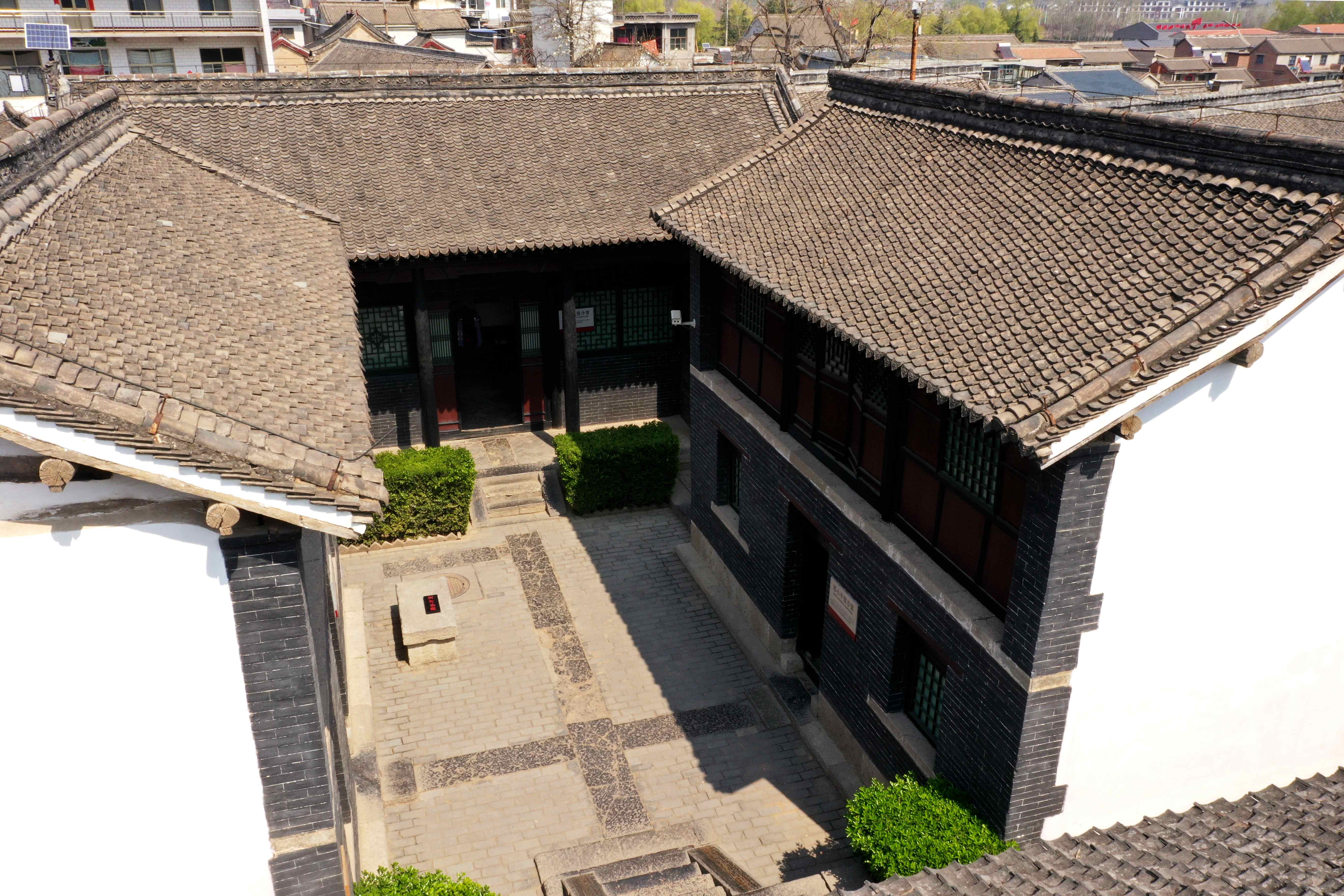 刘邓宿办室