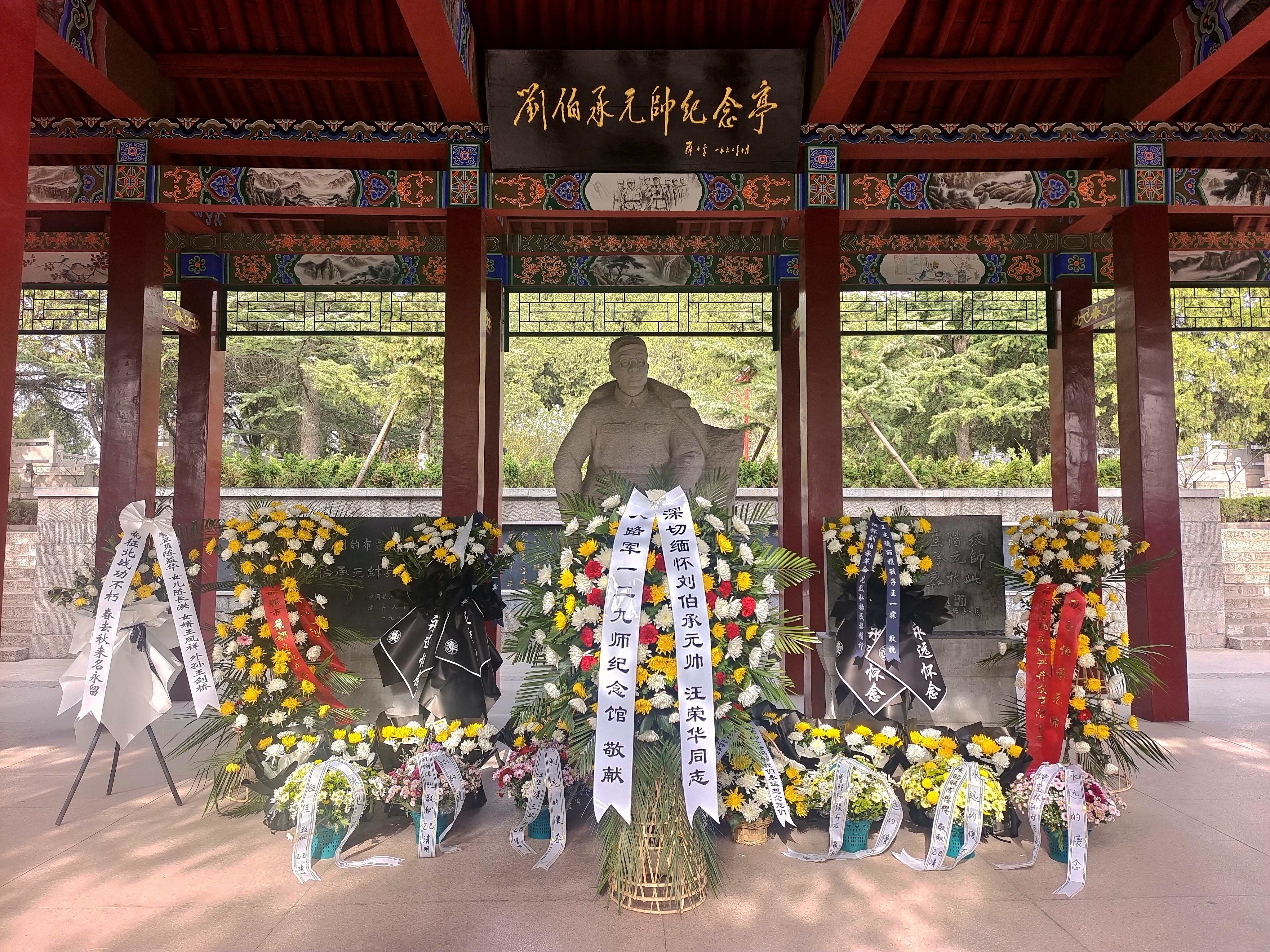 刘伯承