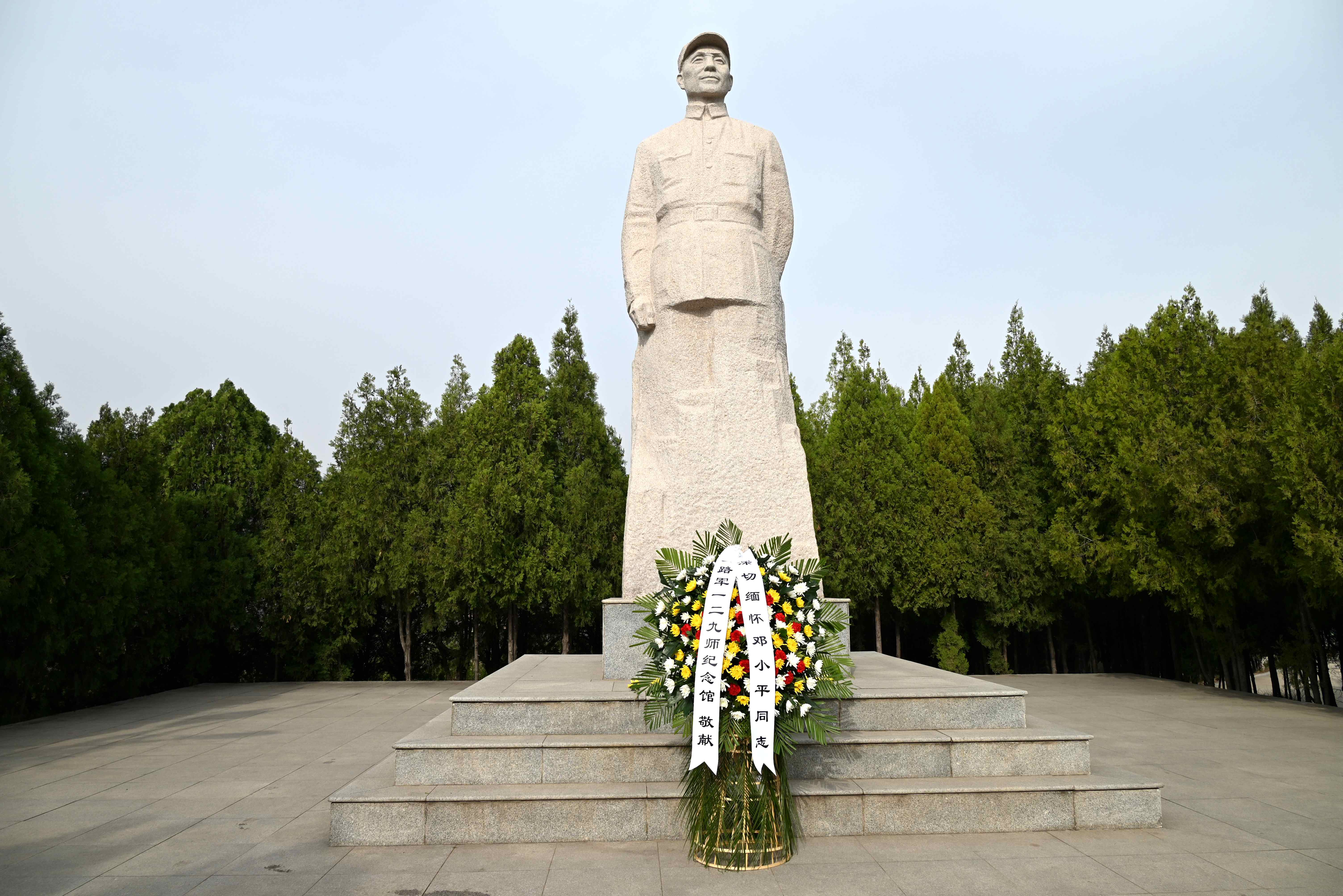 邓小平